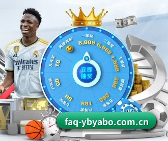 faq-ybyabo.com.cn APP