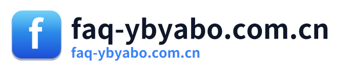 faq-ybyabo.com.cn